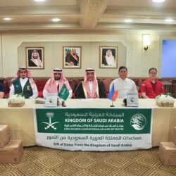 “منظمة التعاون الإسلامي” ترحب بالتوقيع على إعلان جدة بشأن الالتزام بحماية المدنيين في السودان