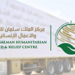 وزارة المالية تُطلقُ برنامجَ سفراء الميزانية في نسخته الـرابعة