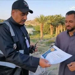 تقلبات جوية على معظم المناطق بدءًا من الغد