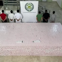 هيئة كفاءة الإنفاق والمشروعات الحكومية تُنظم ملتقى وحدات المتابعة التنموية في المناطق لتعزيز تنمية المشاريع الحكومية وتبادل الخبرات