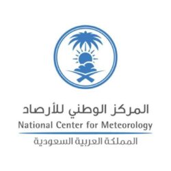 وزير العدل يوجه بالإطلاق الرسمي لخدمة “فرز ودمج العقارات إلكترونياً”