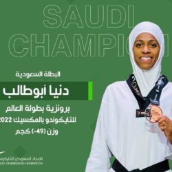 مستشفى الأزهار بالرياض يقيم اللقاء السنوي لقادة المجتمع