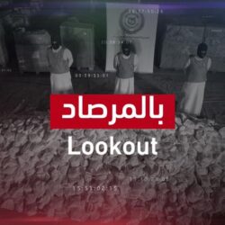 توضيح من برنامج سكني بشأن نظام الحجز الإلكتروني للاراضي المجانية