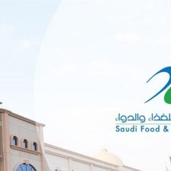 “بيئة عسير” تفتح بوابات سد الملك فهد ببيشة دعمًا للمزارعين