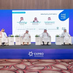 البنك المركزي يصرح لـ 3 شركات تقنية مالية للعمل تحت مظلة البيئة التجريبية التشريعية