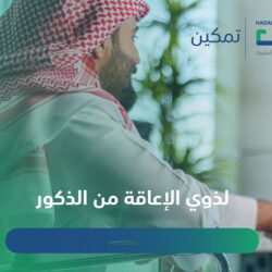 فلكية جدة : خسوف شبه ظل “عميق” للقمر .. الجمعة القادمة