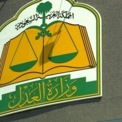 أولى رحلات ضيوف الرحمن من جمهورية باكستان ضمن مبادرة “طريق مكة” تغادر إلى المملكة