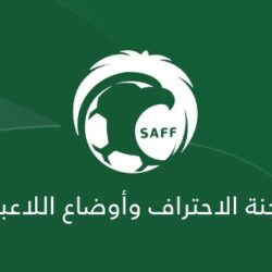 مستشفى الأزهار بالرياض يقيم اللقاء السنوي لقادة المجتمع