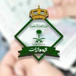 دراسة تحذر من انتحال الذكاء الاصطناعي شخصيات الموتى