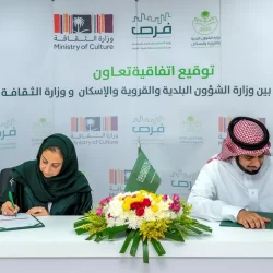 دواء لعلاج الزهايمر يحصل على موافقة أمريكية بعد نتائج مبشرة