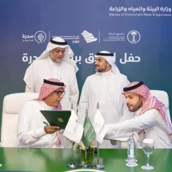 القوات الخاصة للأمن والحماية تضبط مخالفَين لنظام البيئة لاستغلالهما الرواسب دون ترخيص