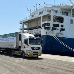 المملكة تثمن ثقة ودعم الدول الأعضاء لترؤسها إقليم آسيا وعضوية المجلس التنفيذي لمنظمة الأرصاد العالمية