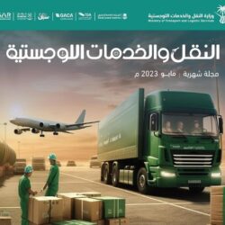 “آبل” تكشف عن ابتكارات وأجهزة تقنية في مؤتمرها السنوي