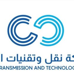 ولي العهد يُشارك في حفل استقبال المملكة الرسمي لترشح الرياض لاستضافة إكسبو 2030