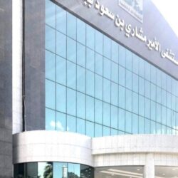 محافظ الزكاة والضريبة والجمارك يقف على تنفيذ خطة الهيئة لموسم الحج