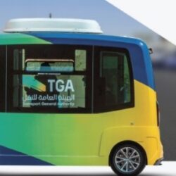 «الصحة» تطلق قافلة طبية مجهزة ترافق الحجاج على طريق الهجرة