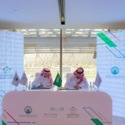 الأمن العام يدعو لعدم الاستجابة للإعلانات المضللة بمواقع التواصل الاجتماعي