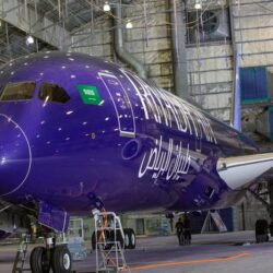 عون لك عون في عسير