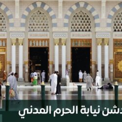 انطلاق أولى رحلات قطار المشاعر المقدسة لموسم حج 1444هـ