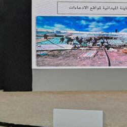 الأرصاد: استمرار هطول الأمطار الرعدية المصحوبة بزخات من البرد على هذه المناطق