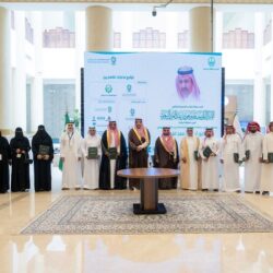 سمو أمير منطقة الباحة يطلع على أعمال بنك التنمية الاجتماعية بالمنطقة