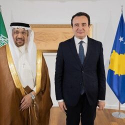 وزير الصناعة والثروة المعدية يفتتح الملتقى الأول للمراجعة الداخلية