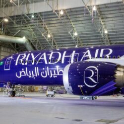 الأمن العام يحذر من الاستجابة لحملات الحج “الوهمية”