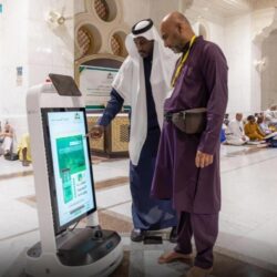 إنقاذ حياة حاج جزائري من انفجار المرارة