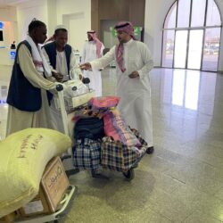 تضم أنشطة متنوعة.. وضع أول خريطة ملاحة جغرافية في المملكة