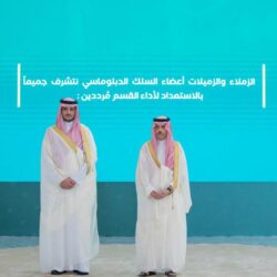 شرطة الرياض تقبضُ على (7) من مروجي المخدرات