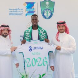 حرس الحدود بجازان يحبط تهريب (250) كيلوجرامًا من نبات القات المخدر