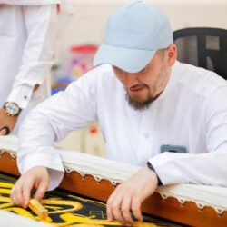 “أمانة العاصمة المقدسة” تشكل لجنة ميدانية لمكافحة الذبح العشوائي