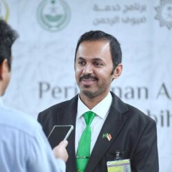 الأهداف الاستراتيجية للخدمات اللوجستية في المملكة ( احتزم أنموذج )