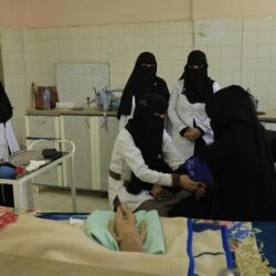 مجلس إدارة الهيئة العامة للمنافسة يعقد اجتماعه الثاني والثمانين