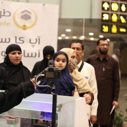 وصول الطائرة الإغاثية الـ 12 ضمن الجسر الجوي السعودي لمساعدة الشعب السوداني بورتسودان