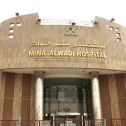 “أمانة العاصمة المقدسة” تعزز من أعمال النظافة لموسم حج 1444 هـ