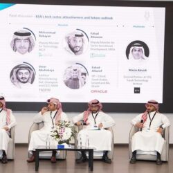 مسالخ منطقة مكة المكرمة تستعد لموسم الحج