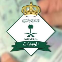 وفد منظومة الاقتصاد الرقمي والابتكار والفضاء يلتقي عدداً من رؤساء الصناديق الاستثمارية الصينية