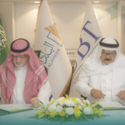 سمو ولي العهد رئيس مجلس الوزراء يُصدر أمراً سامياً بتشكيل مجلس إدارة جامعة الملك سعود