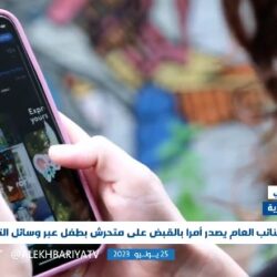 خادم الحرمين الشريفين يُعزي الرئيس الجزائري في ضحايا الحرائق التي شهدتها عدة ولايات جزائرية