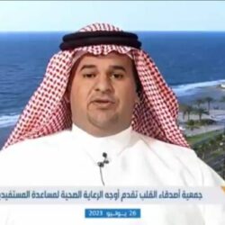 وزارة الدفاع: سقوط طائرة مقاتلة أثناء مهمة تدريبية بمحافظة خميس مشيط واستشهاد طاقمها الجوي