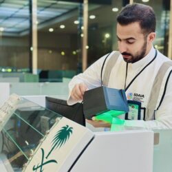 شرطة جدة: ضبط مقيم يمني لترويجه مادتي الحشيش والإمفيتامين المخدرتين