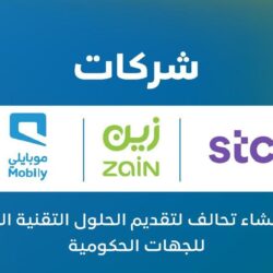 “البيئة”: شروط وضوابط محدثة لإصدار رخص أنشطة استخراج وتوزيع المياه غير الصالحة للشرب