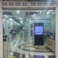 السعودي الألماني الصحية تطلق مبادرة سامية لخدمة حجاج بيت الله الحرام