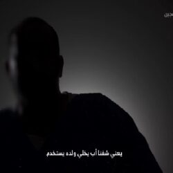 “الأرصاد “: رياح نشطة على محافظتي الطائف وميسان