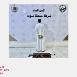 “أبشر” تحذّر من عمليات الاحتيال والروابط المشبوهة