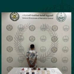 “التخصصات” تعلن بدء التقديم على برامج التخصصات الدقيقة 2024