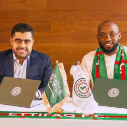 البحرين ترحب ببدء تفريغ حمولة النفط من الخزان العائم “صافر”