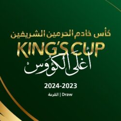 مركز الملك سلمان للإغاثة يدشِّن برنامج نور السعودية التطوعي لمكافحة العمى والأمراض المسبِّبة له في بوركينا فاسو