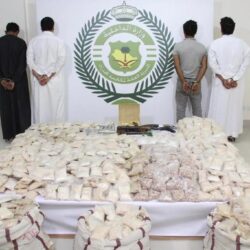 “التجارة” تشهِّر بمنشأة لبيعها منتجات غذائية منتهية الصلاحية